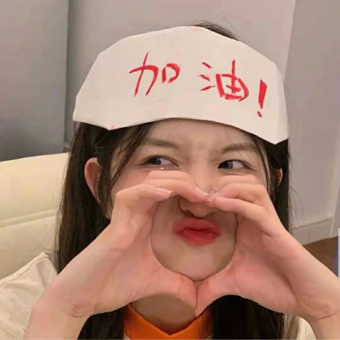 旭日初升