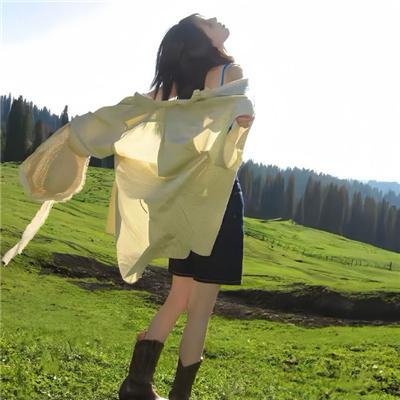 穷街公主